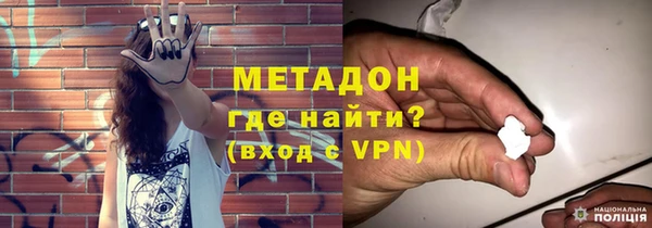 хмурый Абдулино