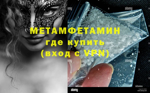 хмурый Абдулино