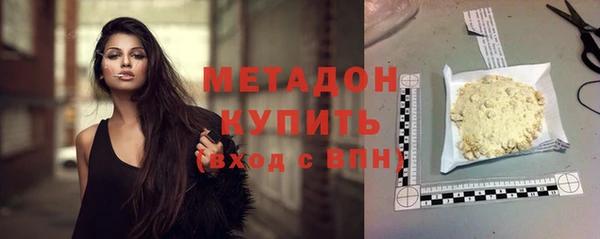 дмт Покровск