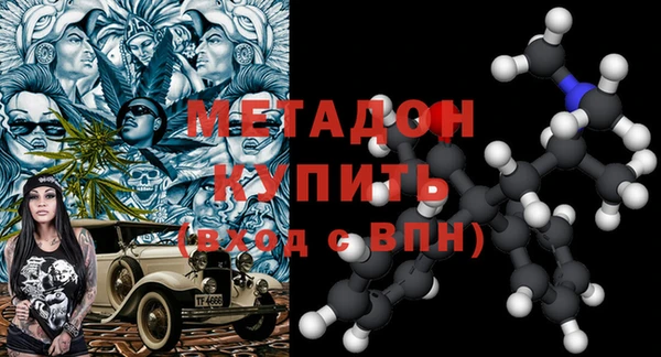меф VHQ Абаза