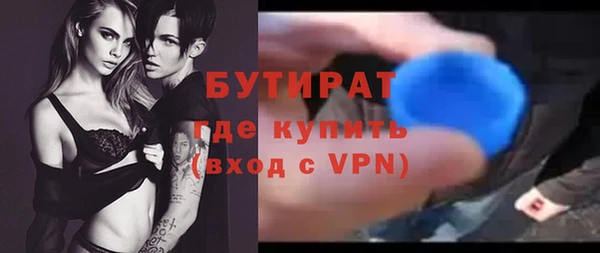 хмурый Абдулино