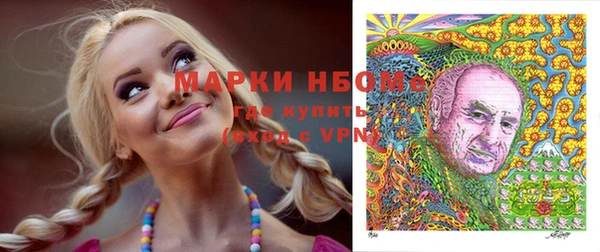 хмурый Абдулино