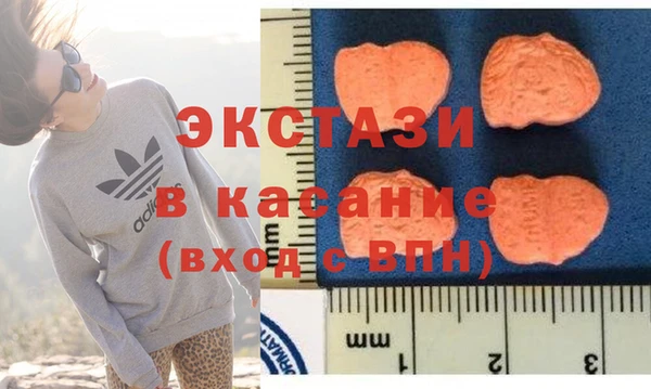 меф VHQ Абаза