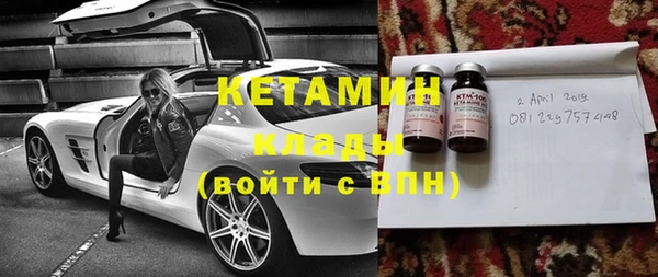 хмурый Абдулино
