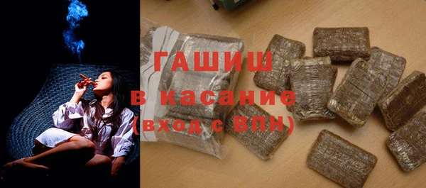 хмурый Абдулино
