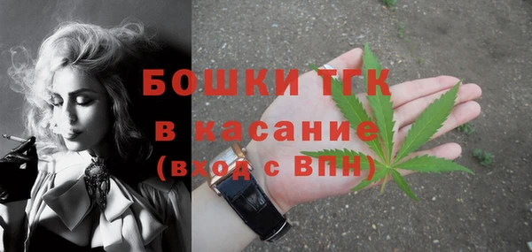 хмурый Абдулино