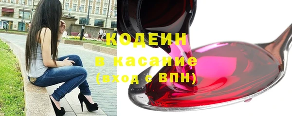 хмурый Абдулино