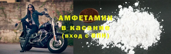 хмурый Абдулино