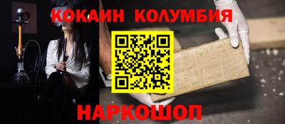 экстази Нальчик
