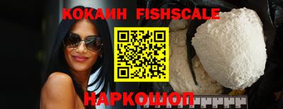 прущая мука Наро-Фоминск