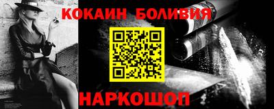 прущая мука Наро-Фоминск