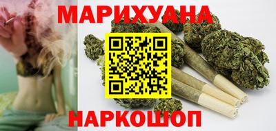спайс Нарткала