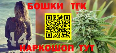 экстази Нальчик