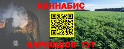 экстази Нальчик