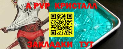 экстази Нальчик