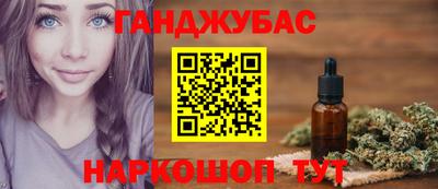 экстази Нальчик