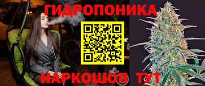 прущая мука Наро-Фоминск