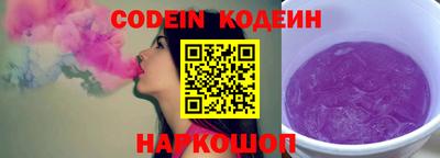 экстази Нальчик
