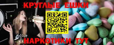 прущая мука Наро-Фоминск