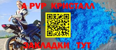 экстази Нальчик