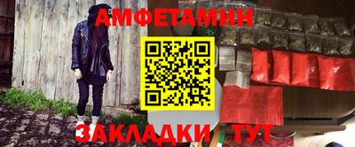 экстази Нальчик