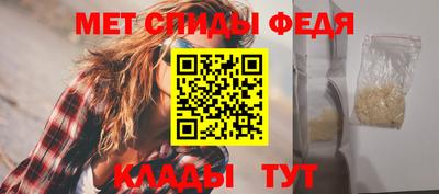 экстази Нальчик