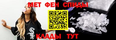 прущая мука Наро-Фоминск