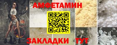 экстази Нальчик