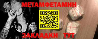 спайс Нарткала