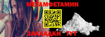 прущая мука Наро-Фоминск