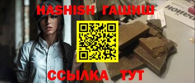 экстази Нальчик