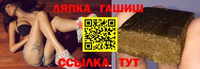 спайс Нарткала