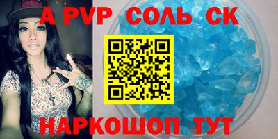 экстази Нальчик