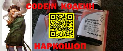 прущая мука Наро-Фоминск