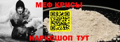 экстази Нальчик