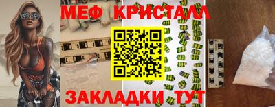 спайс Нарткала