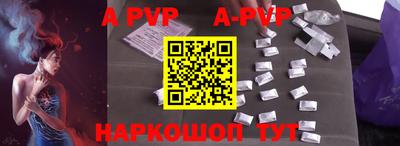 прущая мука Наро-Фоминск