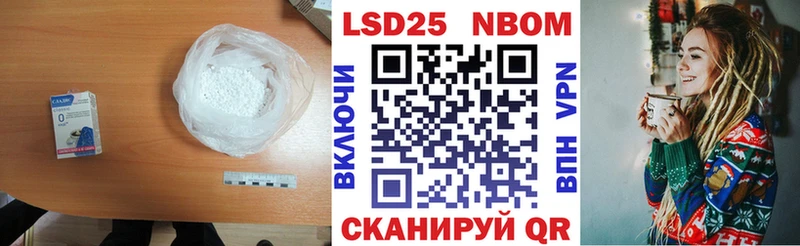 МЕГА ONION  Уварово  LSD-25 экстази ecstasy 