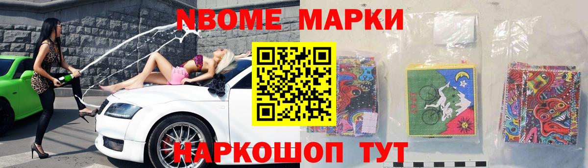 ЛСД экстази ecstasy  Вход с VPN  Уварово 