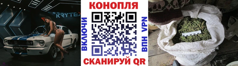Каннабис сатива  хочу   Уварово 